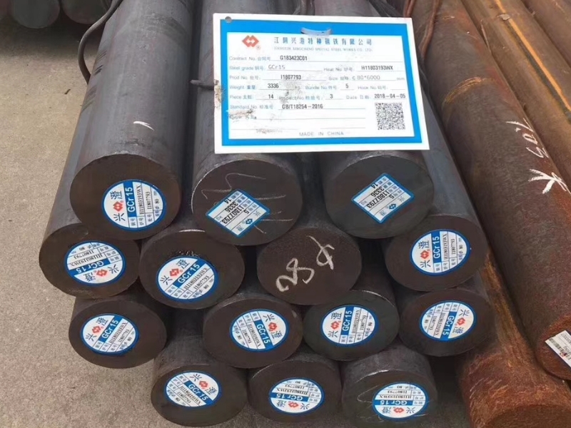 Bearing raw material storage
